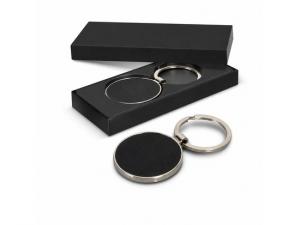 Promotional Round Nickel Key Rings