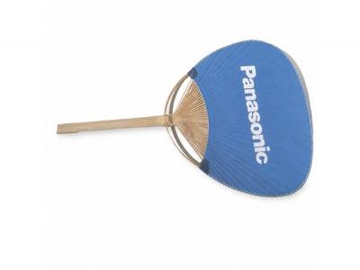Wooden Fans