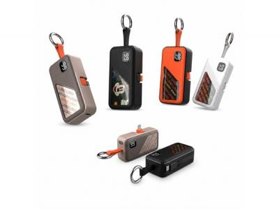 Power Banks 5000mAh (Mini Keychains)