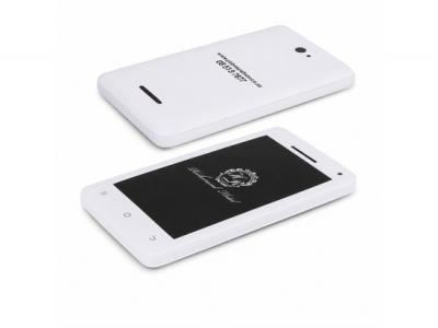 Stress Balls (Smart Phone)